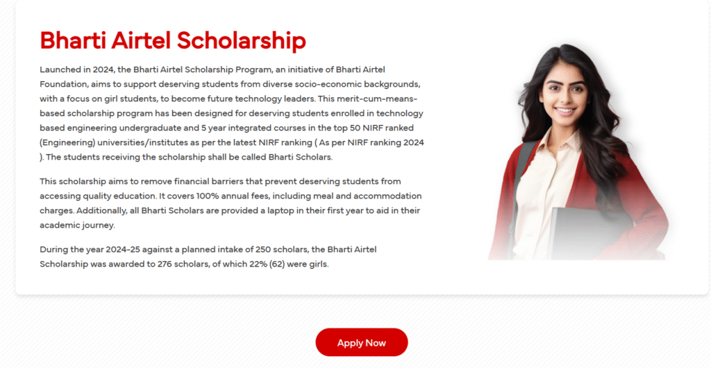 Bharti Airtel Scholarship Program 2025-2026