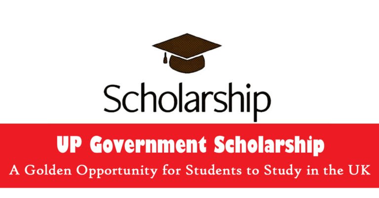 UP Govt Scholarship